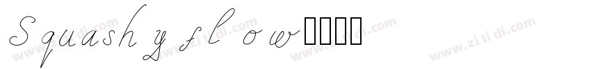 Squashy flow字体转换
